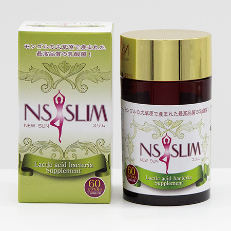 NS-SLIM 乳酸菌